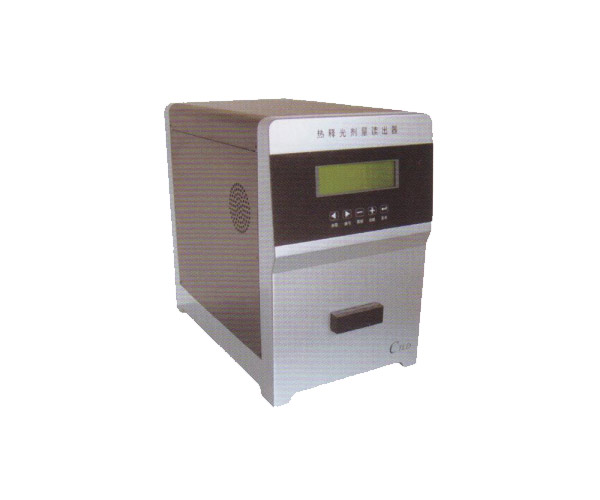 CTLD-250型熱釋光劑量讀出器 CTLD-250型熱釋光劑量讀出器